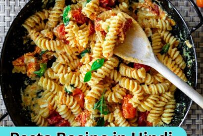 Thumbnail for Pasta Recipe in Hindi | पास्ता कितने मिनट तक उबालना चाहिए?