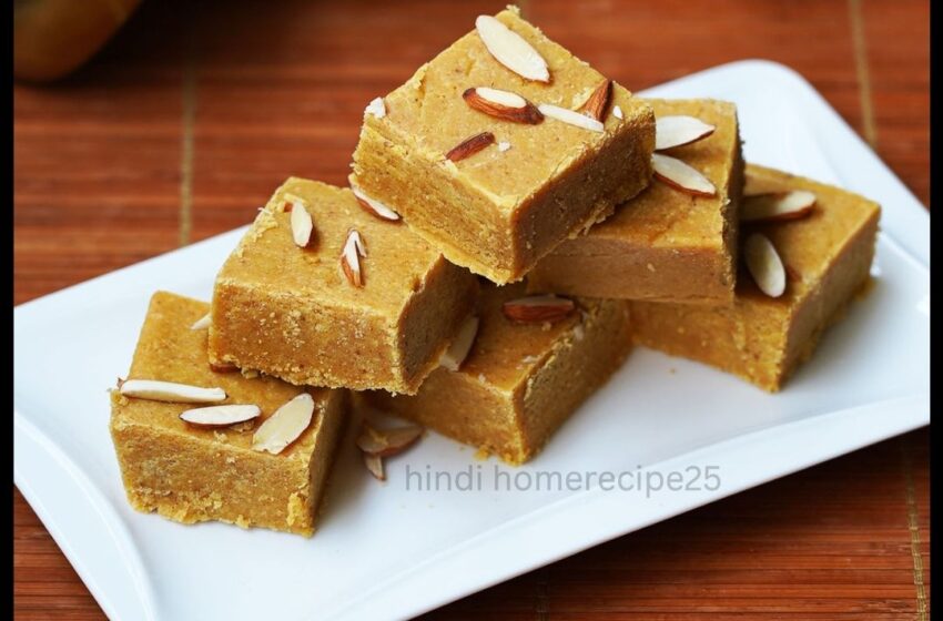 Mohanthal Sweet Recipe in Hindi मोहनथाल स्वीट रेसिपी