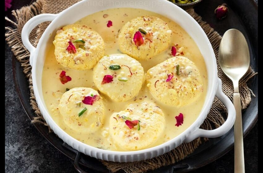 रसमलाई रेसिपी - Rasmalai Recipe in Hindi Calories in Rasmalai Recipe